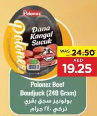 Spar Polonez Beef Doudjuck 240 Gram offer
