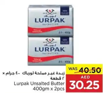 Spar Lurpak Unsalted Butter 400gm x 2pcs offer