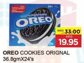 Spar OREO COOKIES ORIGNAL 36.8gm x 24's offer