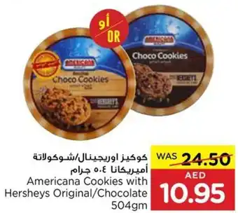 Spar Americana Cookies with Hersheys Original / Chocolate 504gm offer