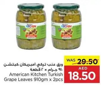 Spar American Kitchen Turkish Grape Leaves 910gm x 2pcs offer