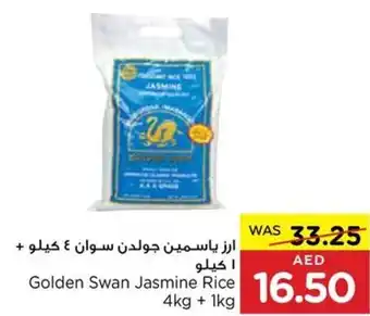 Spar Golden Swan Jasmine Rice 4kg + 1kg offer