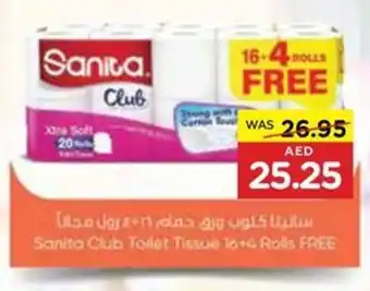 Spar Sanita Club Toilet Tissue 16+4 Rolls FREE offer