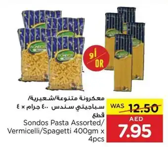 Spar Sondos Pasta Assorted/ Vermicelli/Spagetti 400gm x 4pcs offer