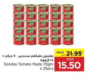 Spar Sondos Tomato Paste 70gm x 25pcs offer