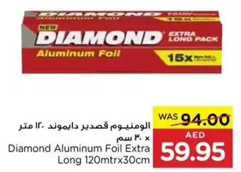 Spar Diamond Aluminum Foil Extra Long 120mtrx30cm offer