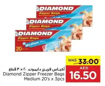 Spar Diamond Zipper Freezer Bags Medium 20's x 3pcs offer