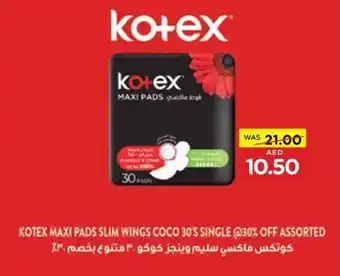 Spar KOTEX MAXI PADS SLIM WINGS COCO 30'S SINGLE ASSORTED offer