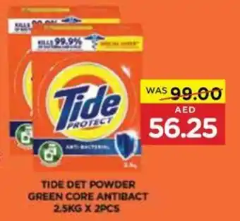 Spar TIDE DET POWDER GREEN CORE ANTIBACT 2.5KG X 2PCS offer