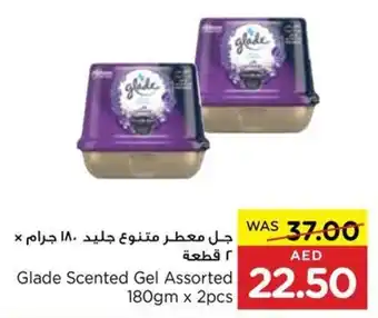 Spar Glade Scented Gel Assorted 180gm x 2pcs offer