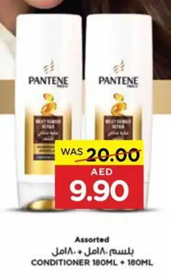 Spar CONDITIONER 180ML + 180ML offer