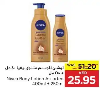 Spar Nivea Body Lotion Assorted 400ml + 250ml offer