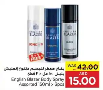 English Blazer Body Spray Assorted 150ml x 3pcs