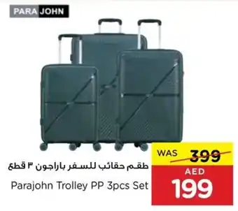 Parajohn Trolley PP 3pcs Set