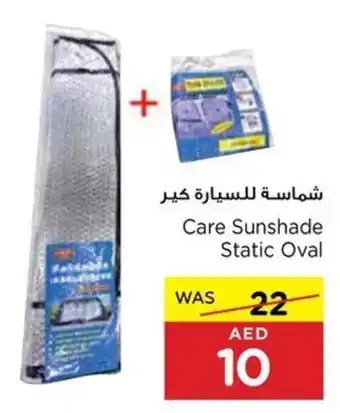 Spar Care Sunshade Static Oval offer