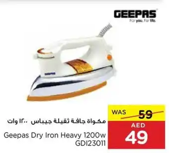 Spar Geepas Dry Iron Heavy 1200w GD123011 offer