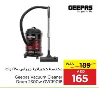 Spar Geepas Vacuum Cleaner Drum 2300w GVC19018 offer