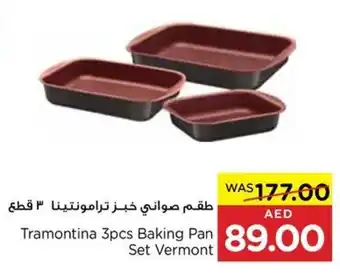 Spar Tramontina 3pcs Baking Pan Set Vermont offer