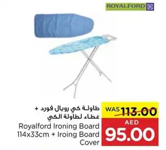 Spar Royalford Ironing Board 114x33cm + Iroing Board Cover offer