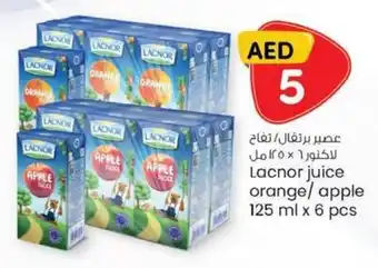 KM Trading Lacnor juice orange/apple 125 ml x 6 pcs offer