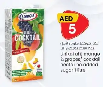 KM Trading Unikai uht mango & grapes/ cocktail nectar no added sugar 1 litre offer