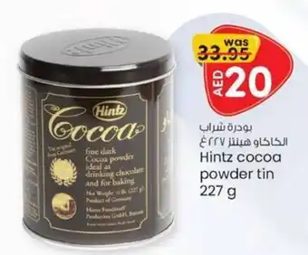 KM Trading Hintz cocoa powder tin 227 g offer