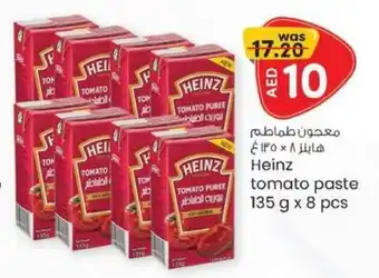 KM Trading Heinz tomato paste 135 g x 8 pcs offer