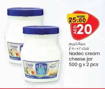 KM Trading Nadec cream cheese jar 500 g x 2 pcs offer