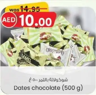 KM Trading Dates chocolate (500 g) offer