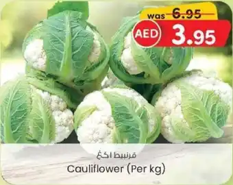 KM Trading Cauliflower (Per kg) offer