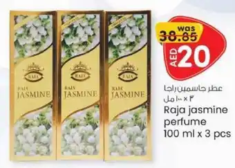 KM Trading Raja jasmine perfume 100 ml x 3 pcs offer