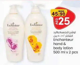 KM Trading Enchanteur hand & body lotion 500 ml x 2 pcs offer