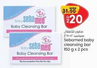 KM Trading Sebamed baby cleansing bar 150 g x 2 pcs offer