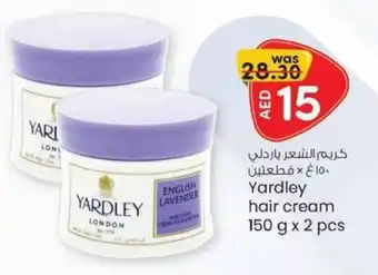 KM Trading Yardley hair cream 150 g x 2 pcs offer