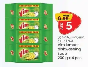 KM Trading Vim lemons dishwashing soap 200 g x 4 pcs offer