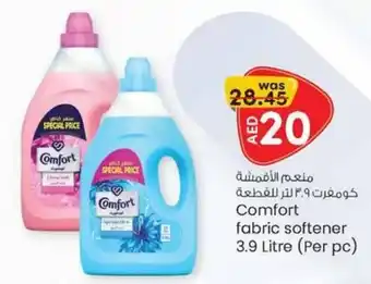 KM Trading Comfort fabric softener 3.9 Litre (Per pc) offer