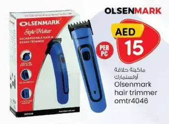 KM Trading Olsenmark hair trimmer omtr4046 offer