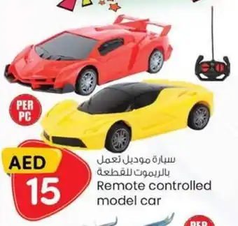 KM Trading Remote controlled model car offer