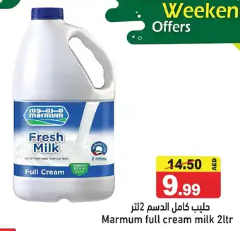 Aswaq Ramez Marmum full cream milk 2ltr offer