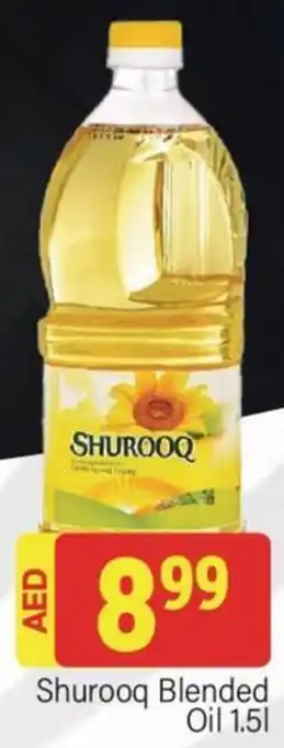 City Retail Supermarket Shurooq Blended Oil 1,5L offer
