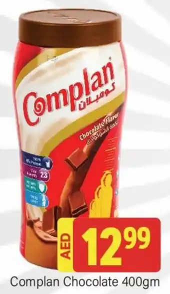 City Retail Supermarket Complan Chocolate 400gm offer