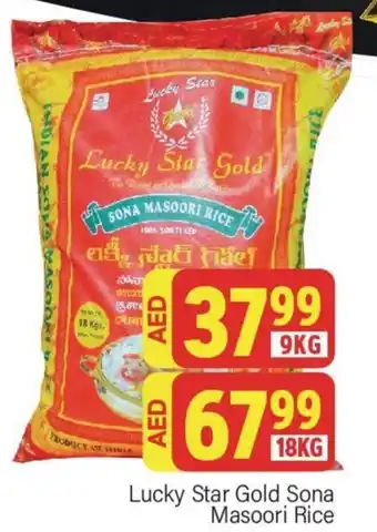City Retail Supermarket Lucky Star Gold Sona Masoori Rice 9kg offer