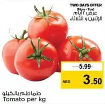 Nesto Tomato per kg offer