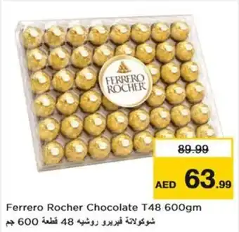 Nesto Ferrero Rocher Chocolate T48 600gm offer
