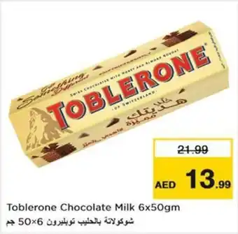Nesto Toblerone Chocolate Milk 6x50gm offer