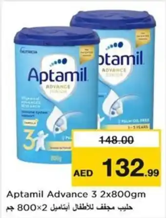 Nesto Aptamil Advance 3 2x800gm offer