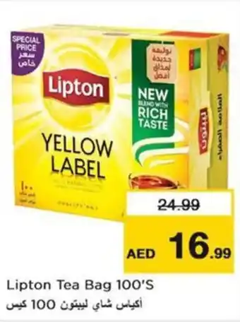 Nesto Lipton Tea Bag 100'S offer