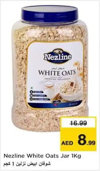 Nesto Nezline White Oats Jar 1Kg offer