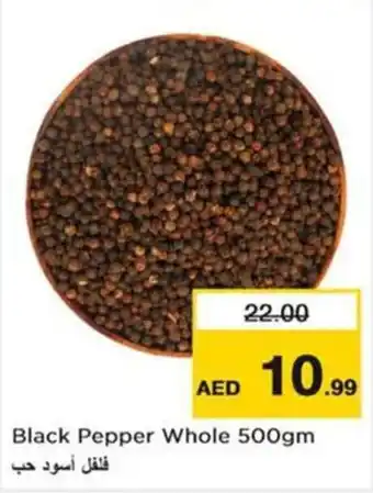 Nesto Black Pepper Whole 500gm offer