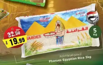 Nesto Pharoes Egyptian Rice 5kg offer